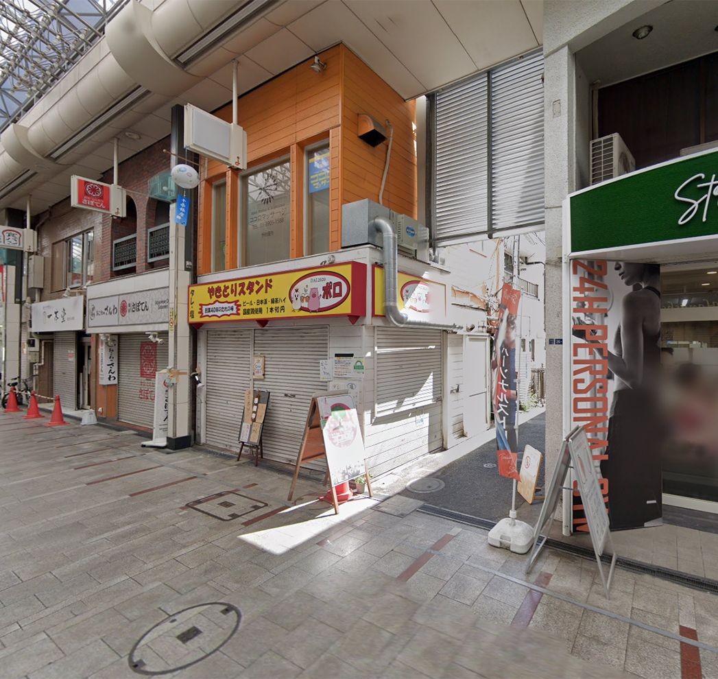 十条駅徒歩5分　十条銀座商店街沿い視認性◎な角地1階路面店舗！